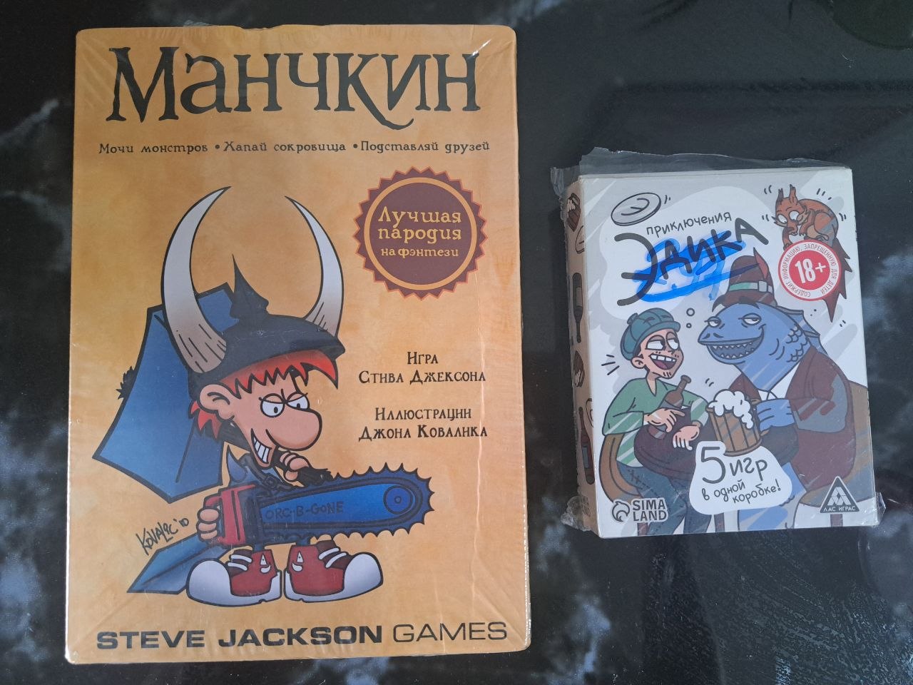 Манчкин