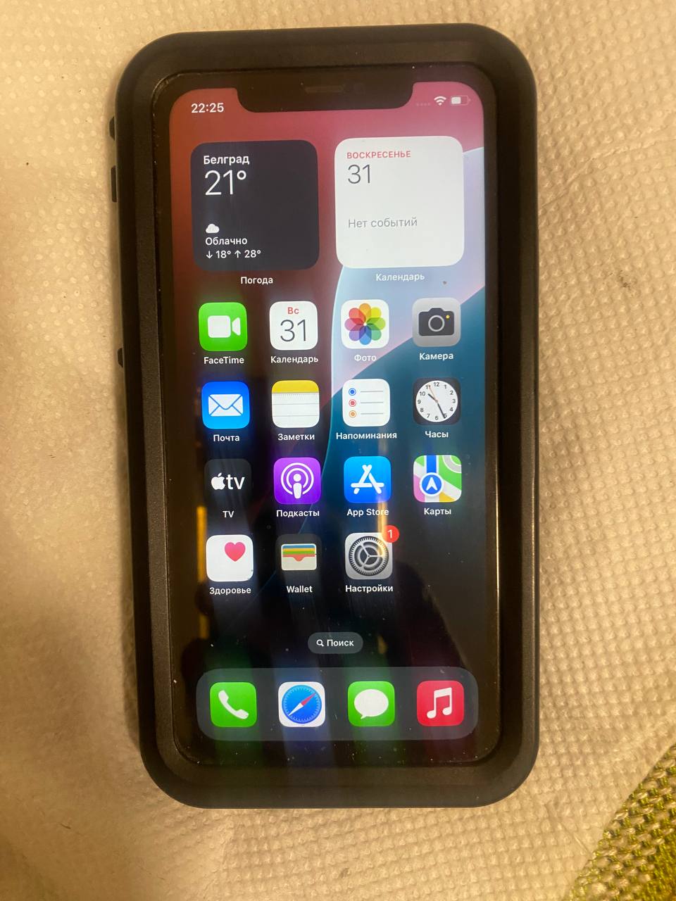 Apple iPhone 11 photo 2