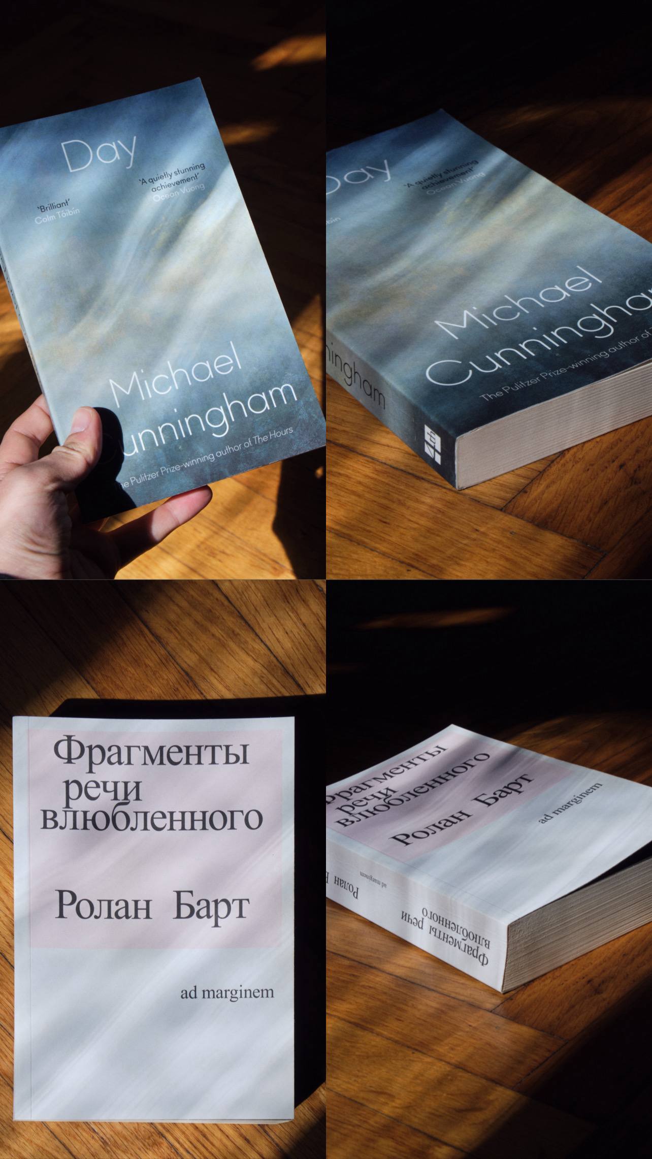 Хари Потер и Тајна соблећ photo 5