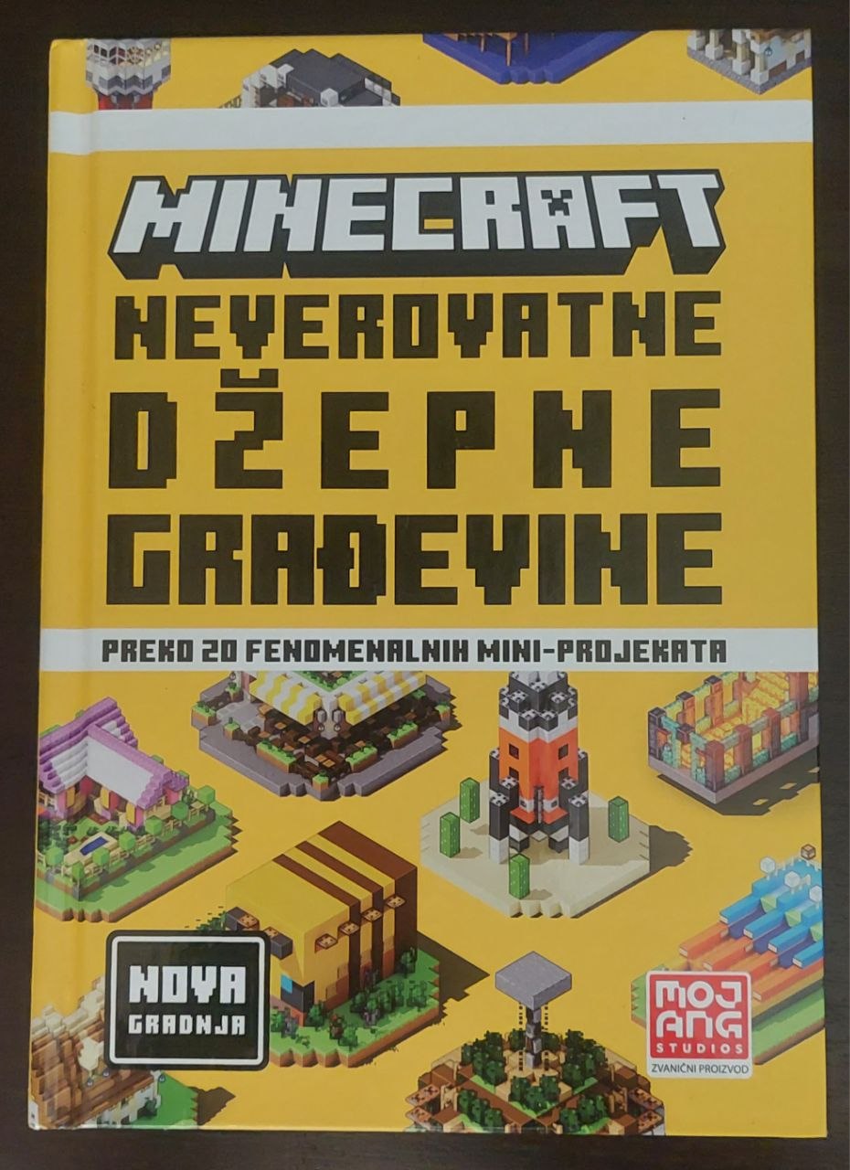 Книга про Майнкрафт