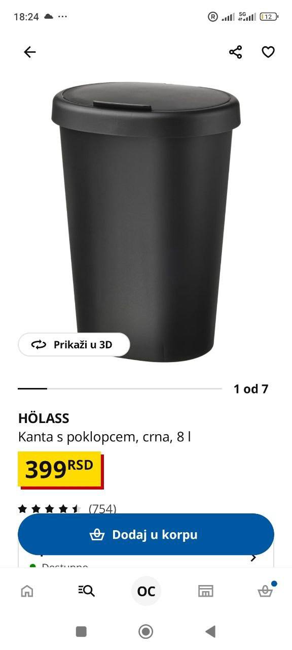 Role na tokovima, Kanta, Kanta sa poklopcem, Držalo za toaletni papir photo 2