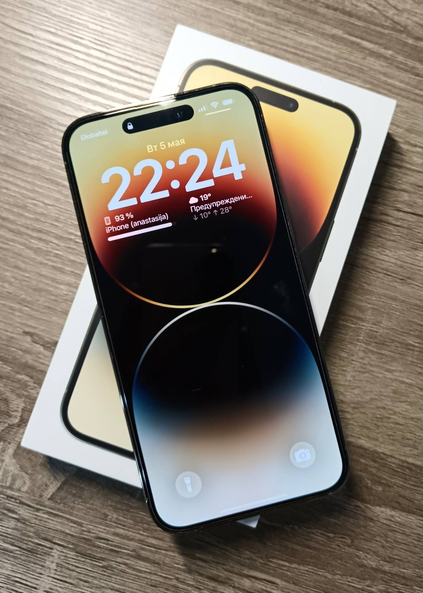 iPhone 14 Pro Max photo 2
