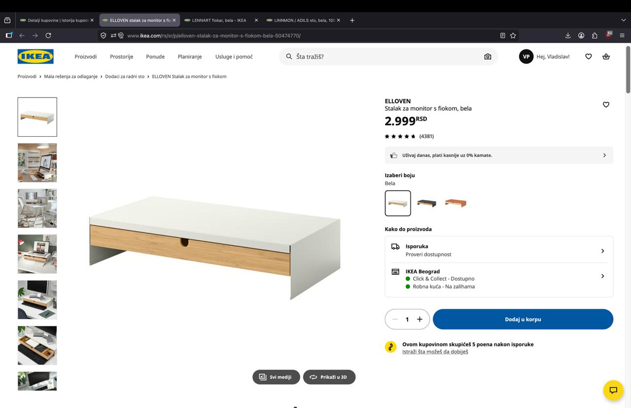IKEA ELLOVEN monitor stand photo 2