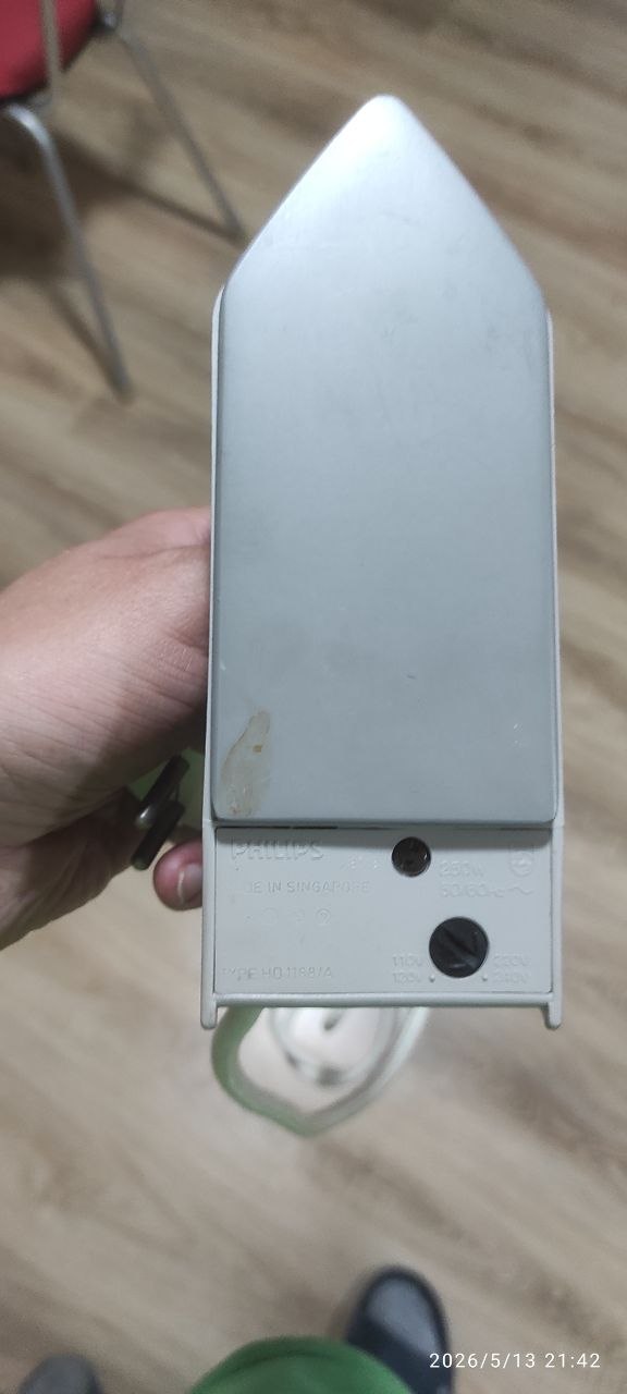 утюг Philips HD1168/A photo 3