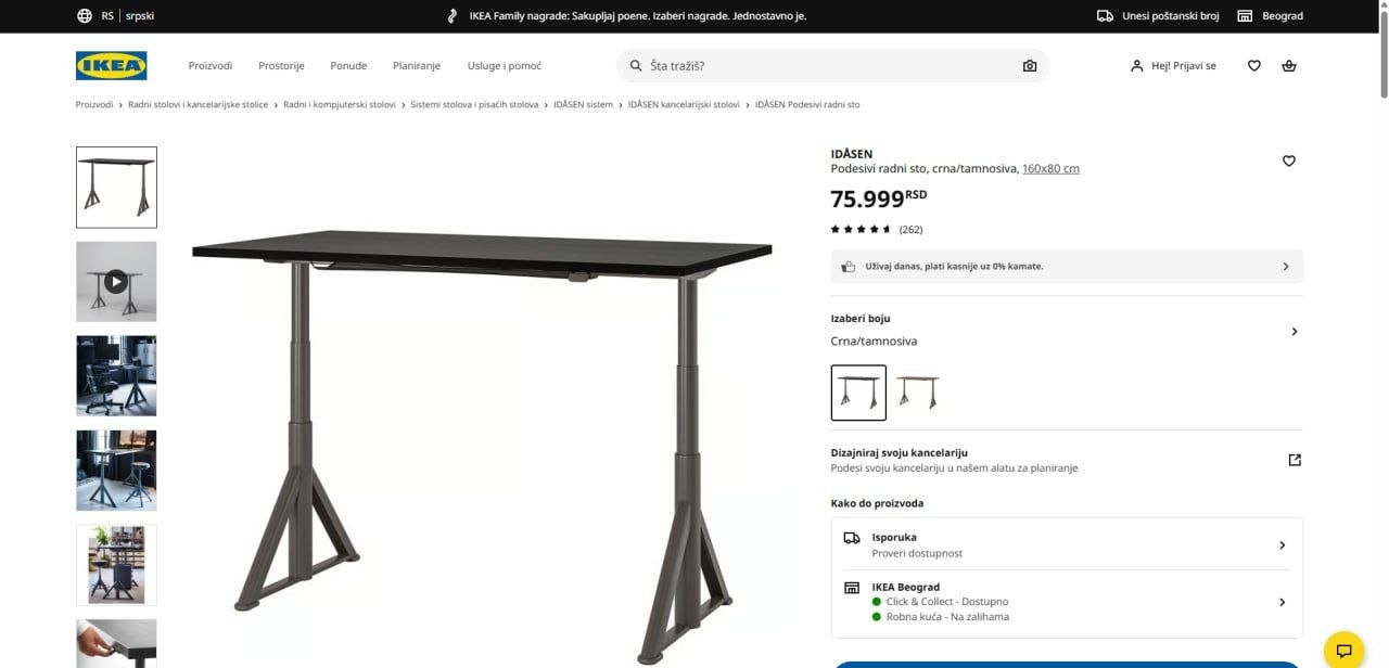 стол са електричним подиглицом IKEA ИДАСЕН