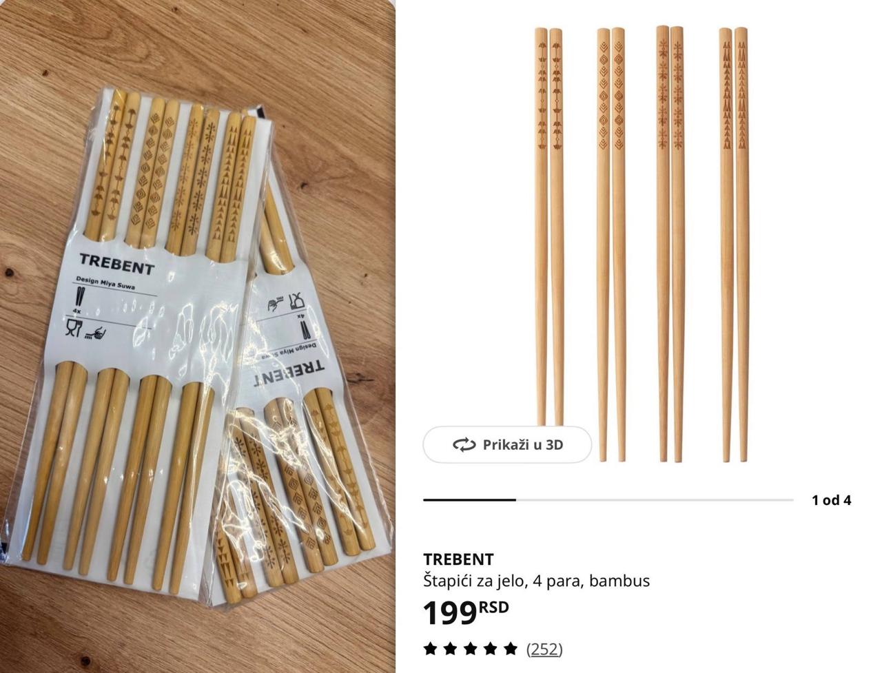 IKEA photo 4