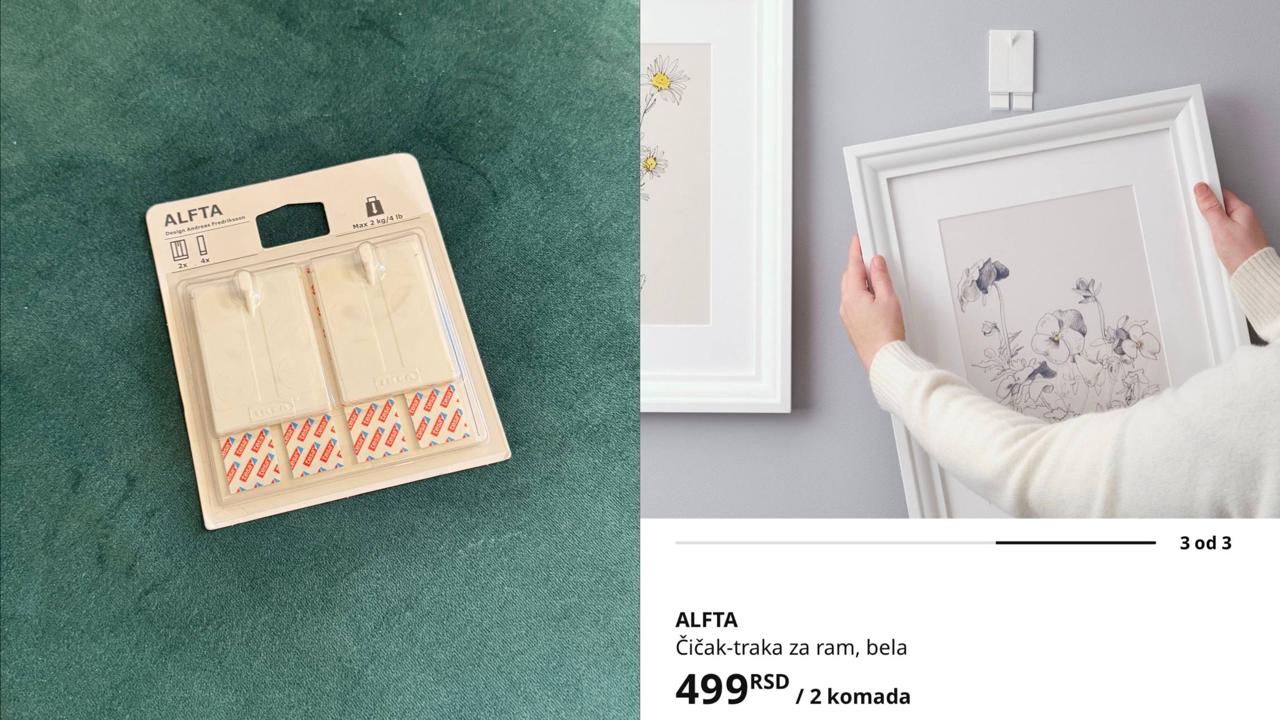 IKEA photo 5