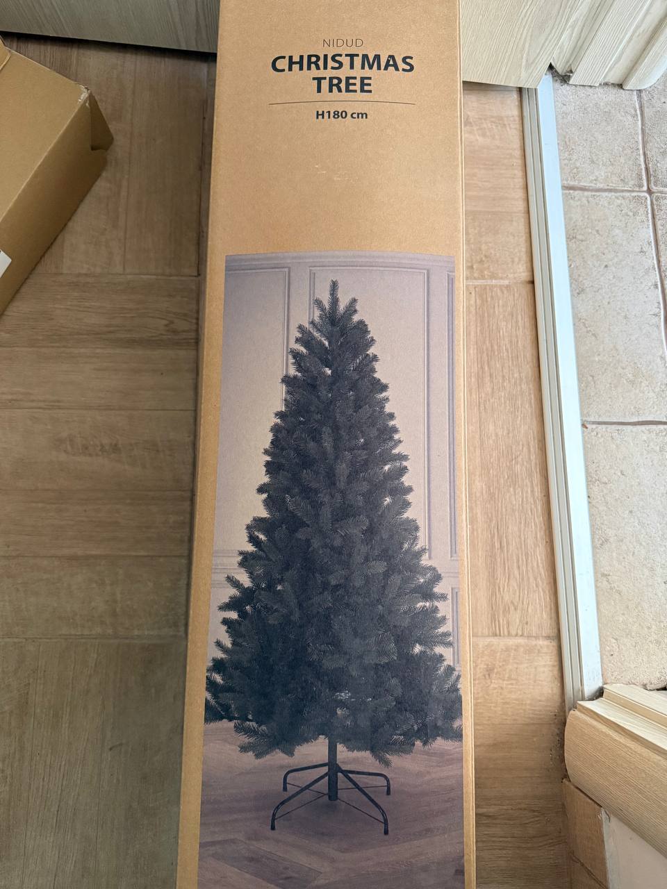 Christmas tree Jusk photo 2