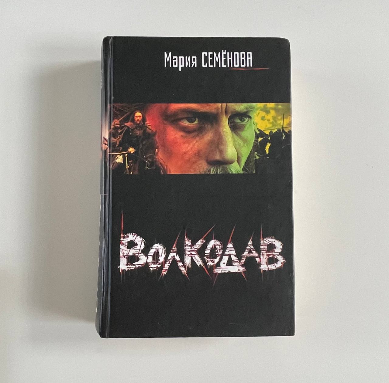 вся первая серия «Коты-воители» photo 5