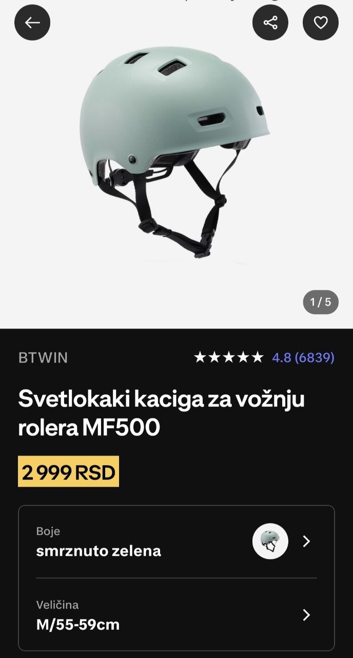 Шлем Decathlone photo 2