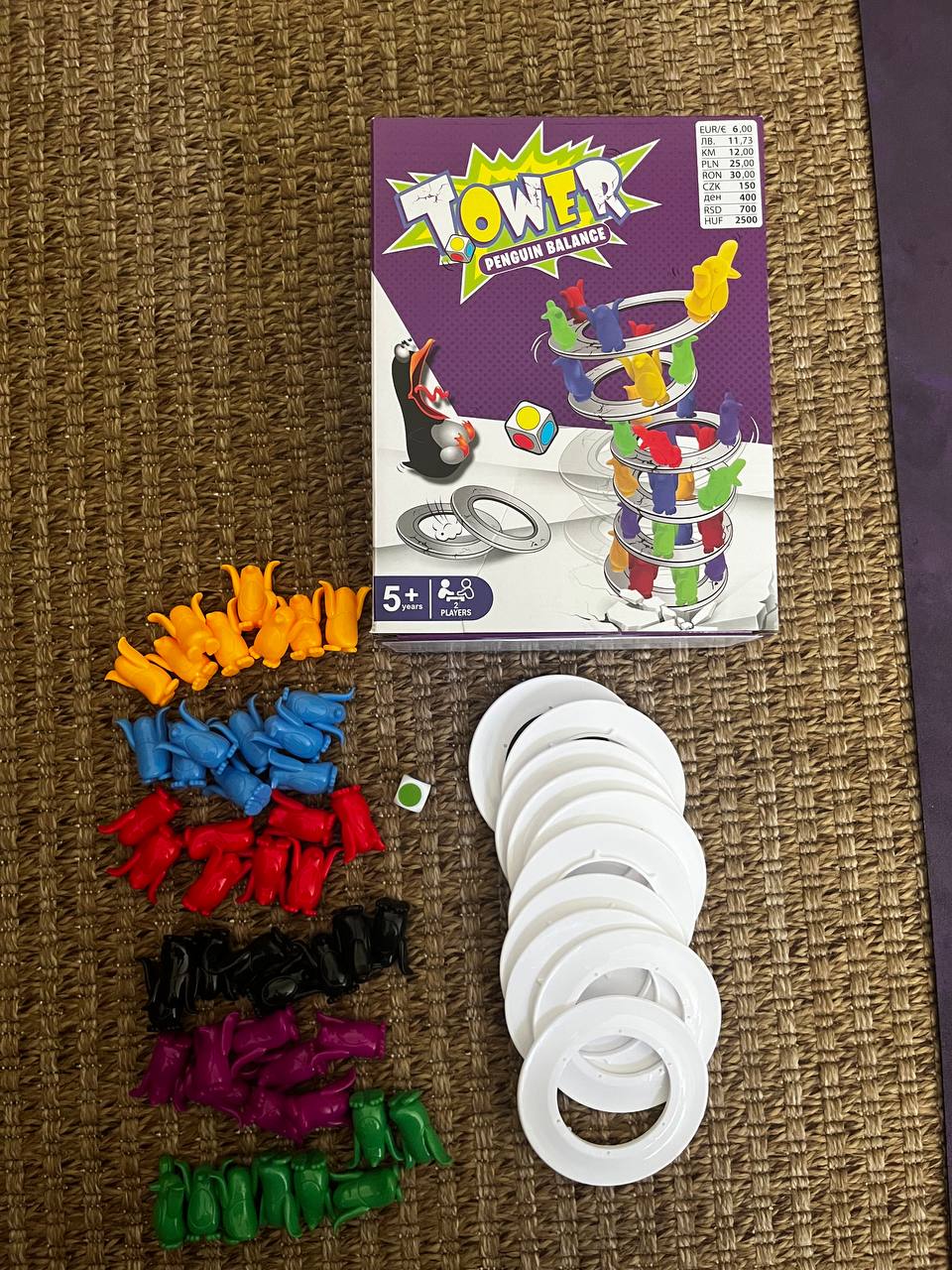 Лото, картице, игра, задањић photo 6