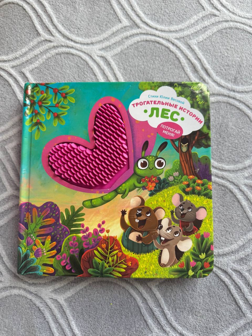 книги и пирамидка photo 3
