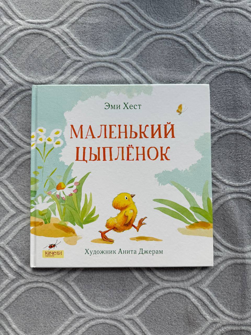 книги и пирамидка photo 5