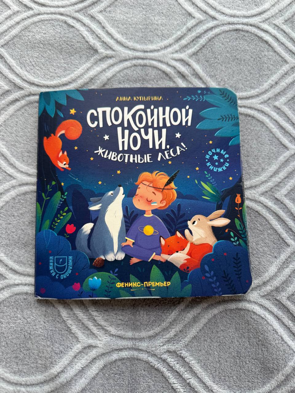 книги и пирамидка photo 7