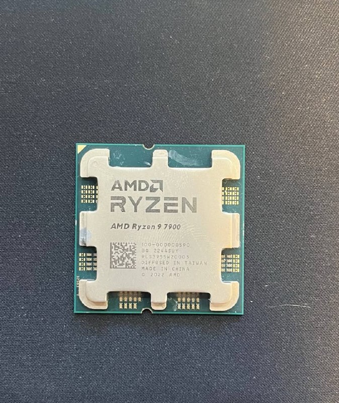 AMD Ryzen 9 7900