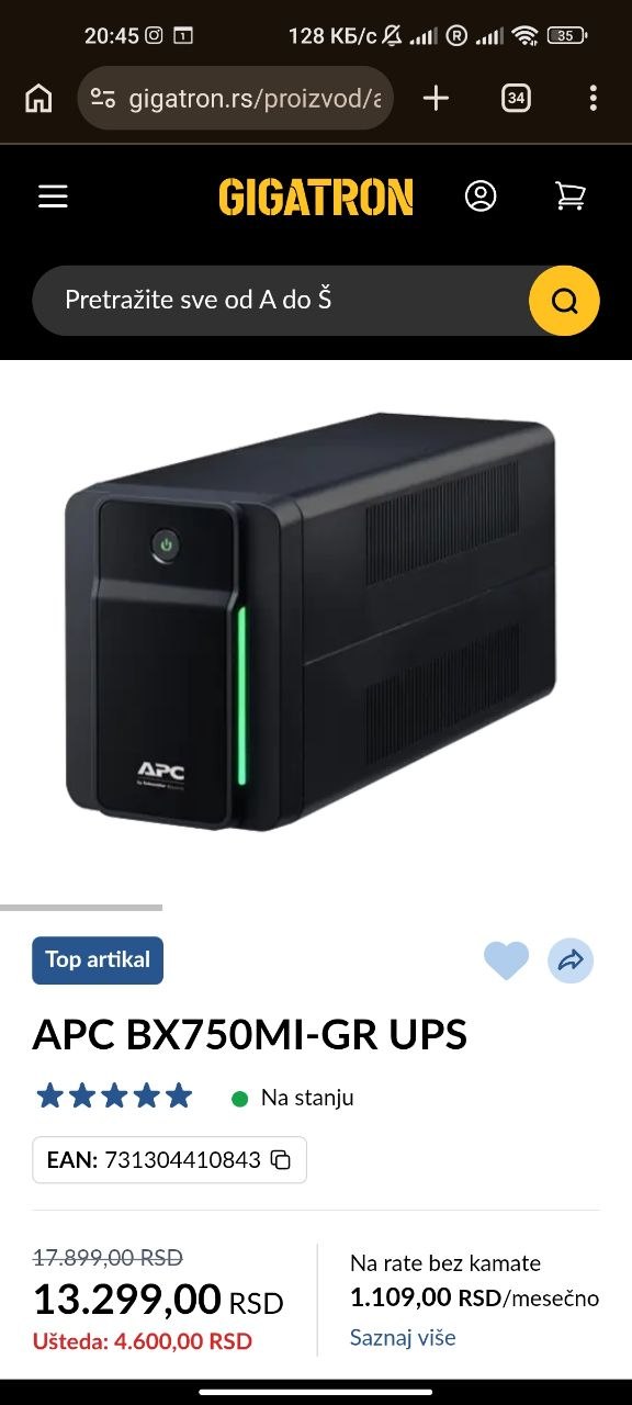 APC UPS BX750MI-GR photo 3
