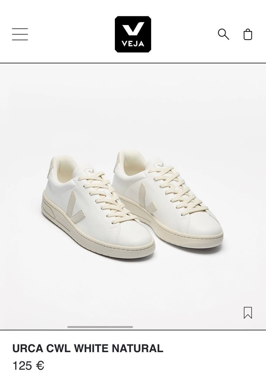 VEJA sneakers