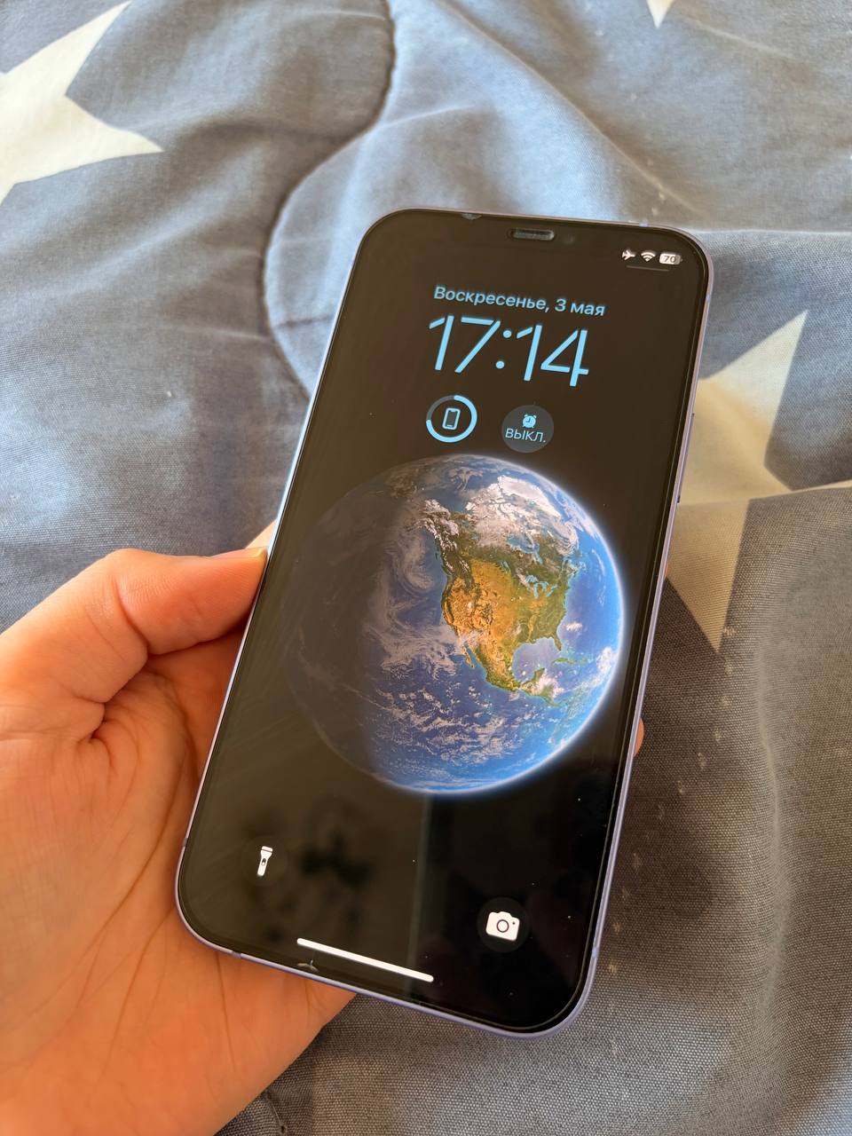 iPhone 12 256 GB