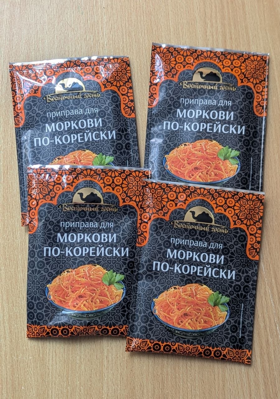 Усип за корейску моркову photo 2
