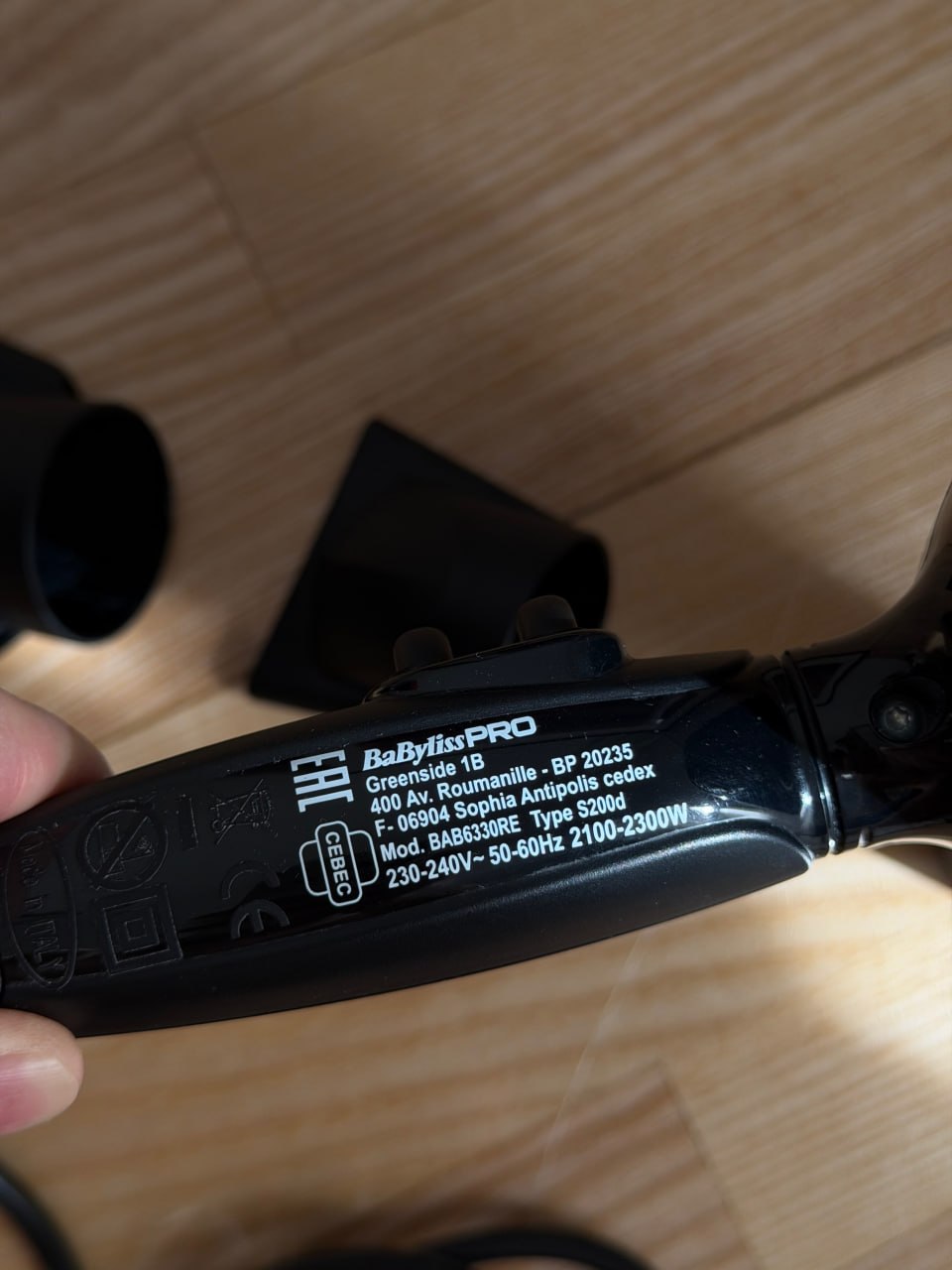 Profesionalni Babyliss Pro Greenside 1B Fен photo 2