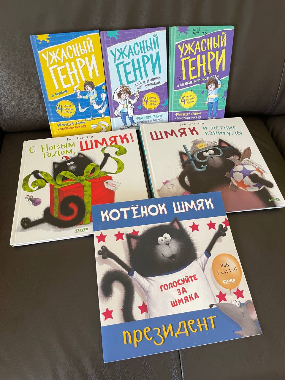 Детские книги photo 2
