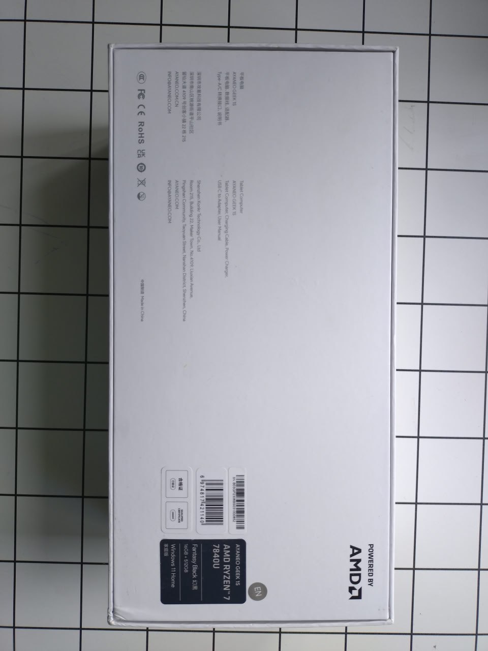 Ayaneo geek 1s (800p) photo 4