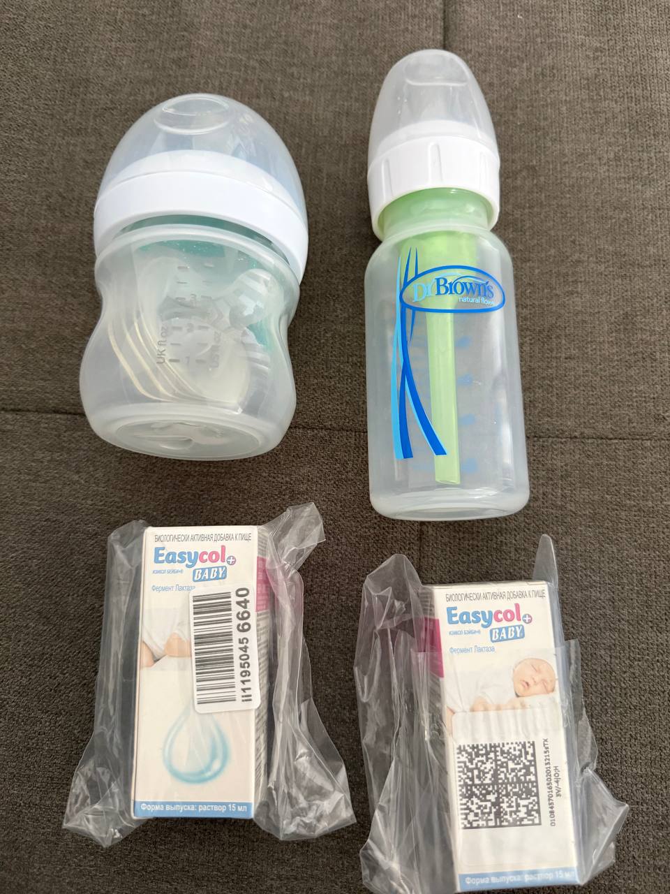 Ergobaby Omni Dream photo 3
