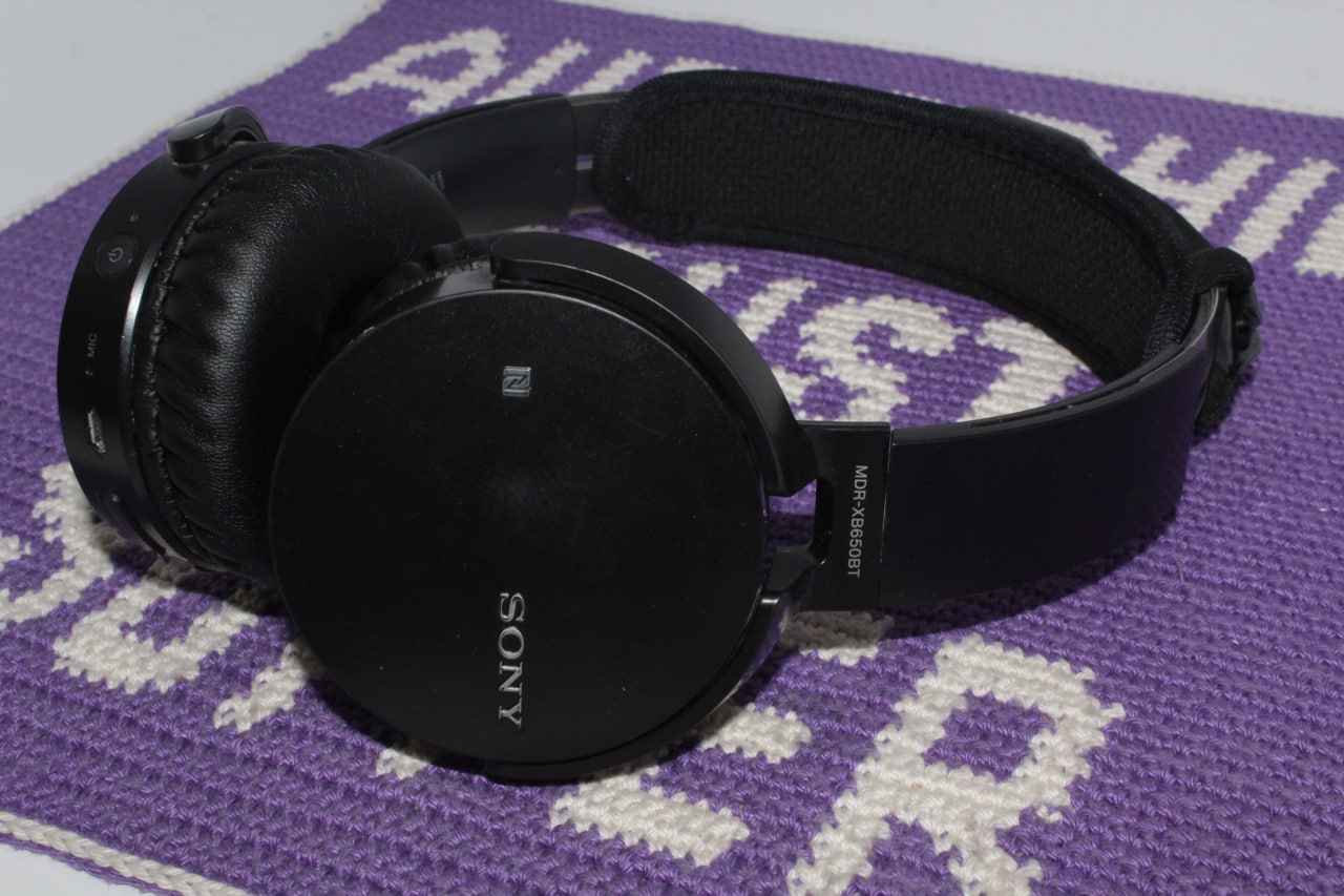 Sony MDR-XB650BT