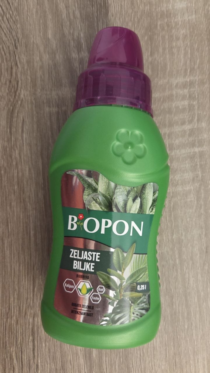 Удобрение для растений