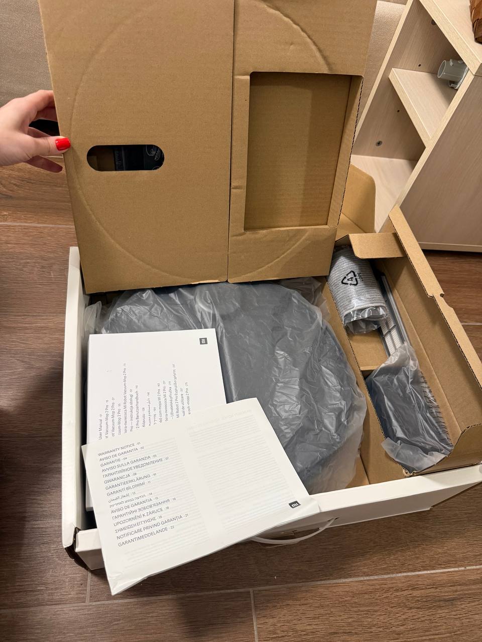 Робот пылесос Xiaomi Mi Robot Vacuum Mop 2 Pro photo 8