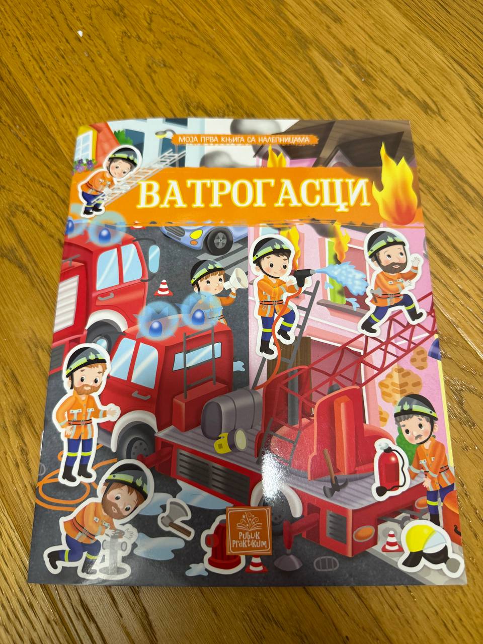 Кинетический песок photo 3