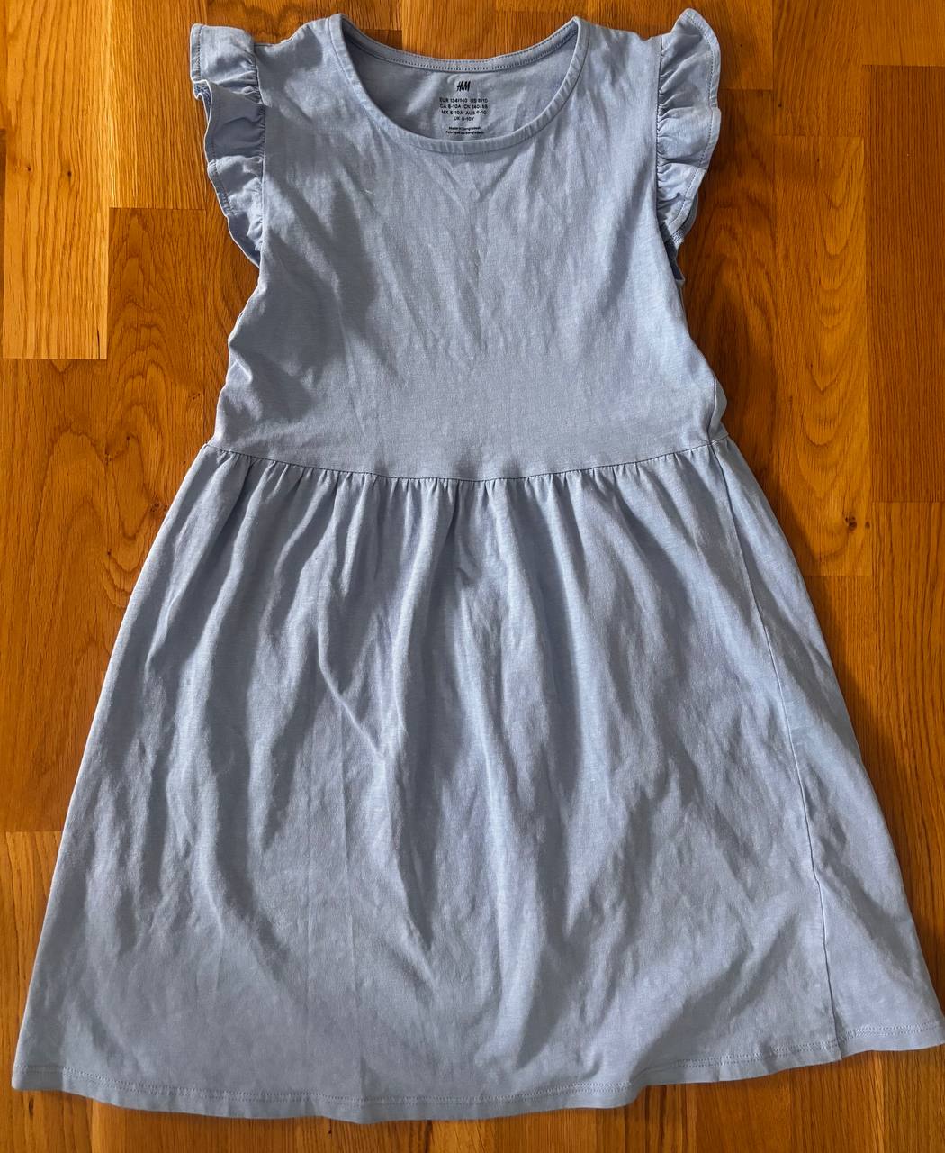 Haljine photo 4