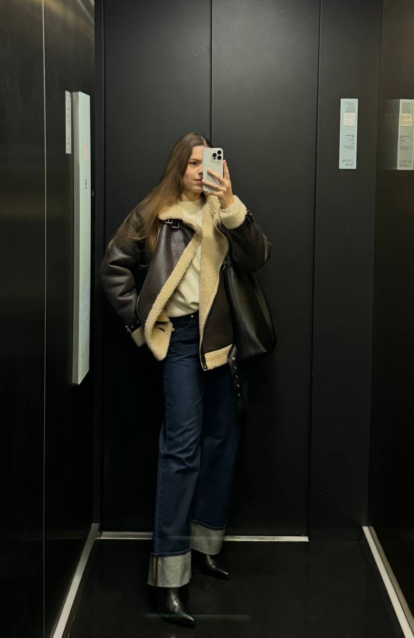 Zara đubrena jakna photo 2