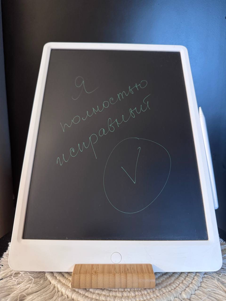 Графичка таблета Xiaomi Mi LCD Пишећа таблета