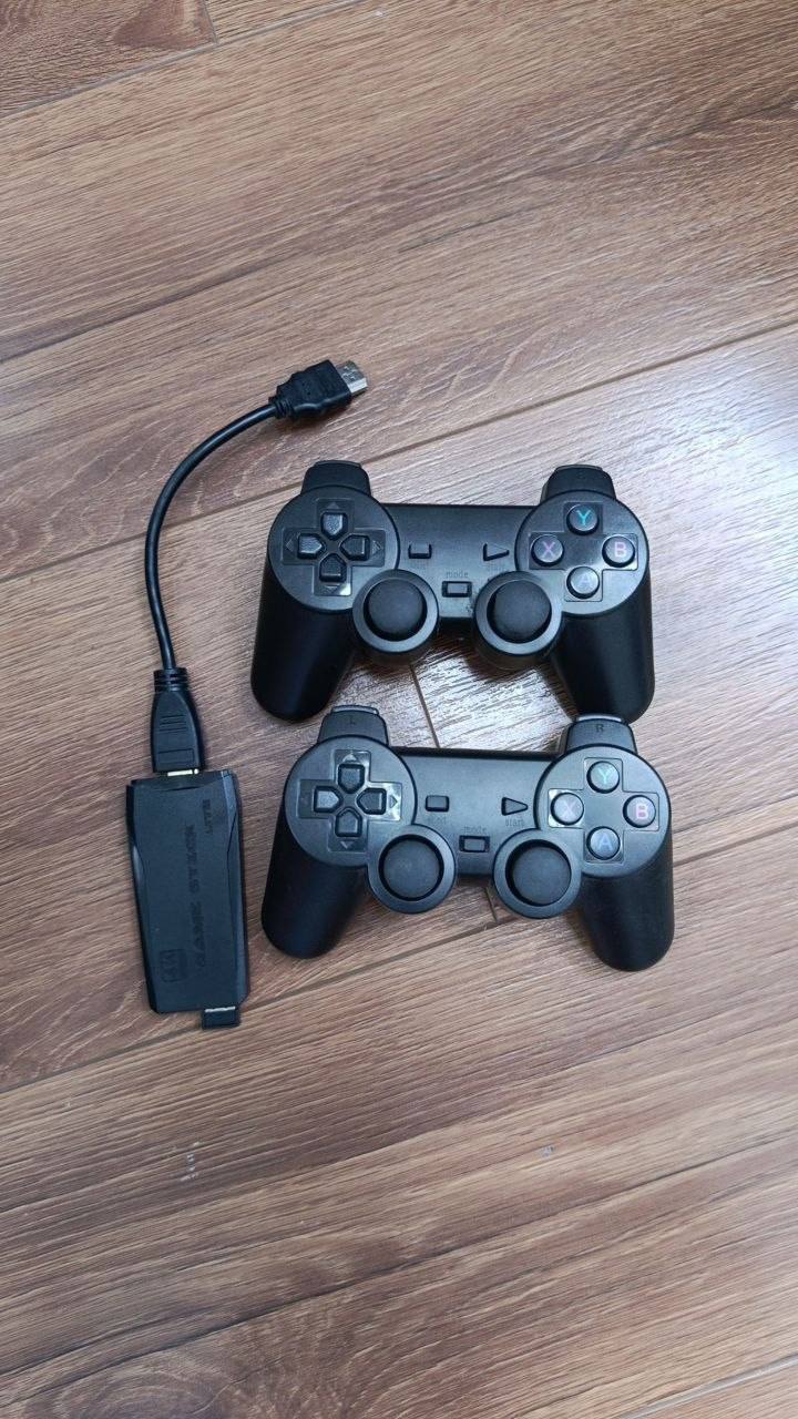 Gaming console