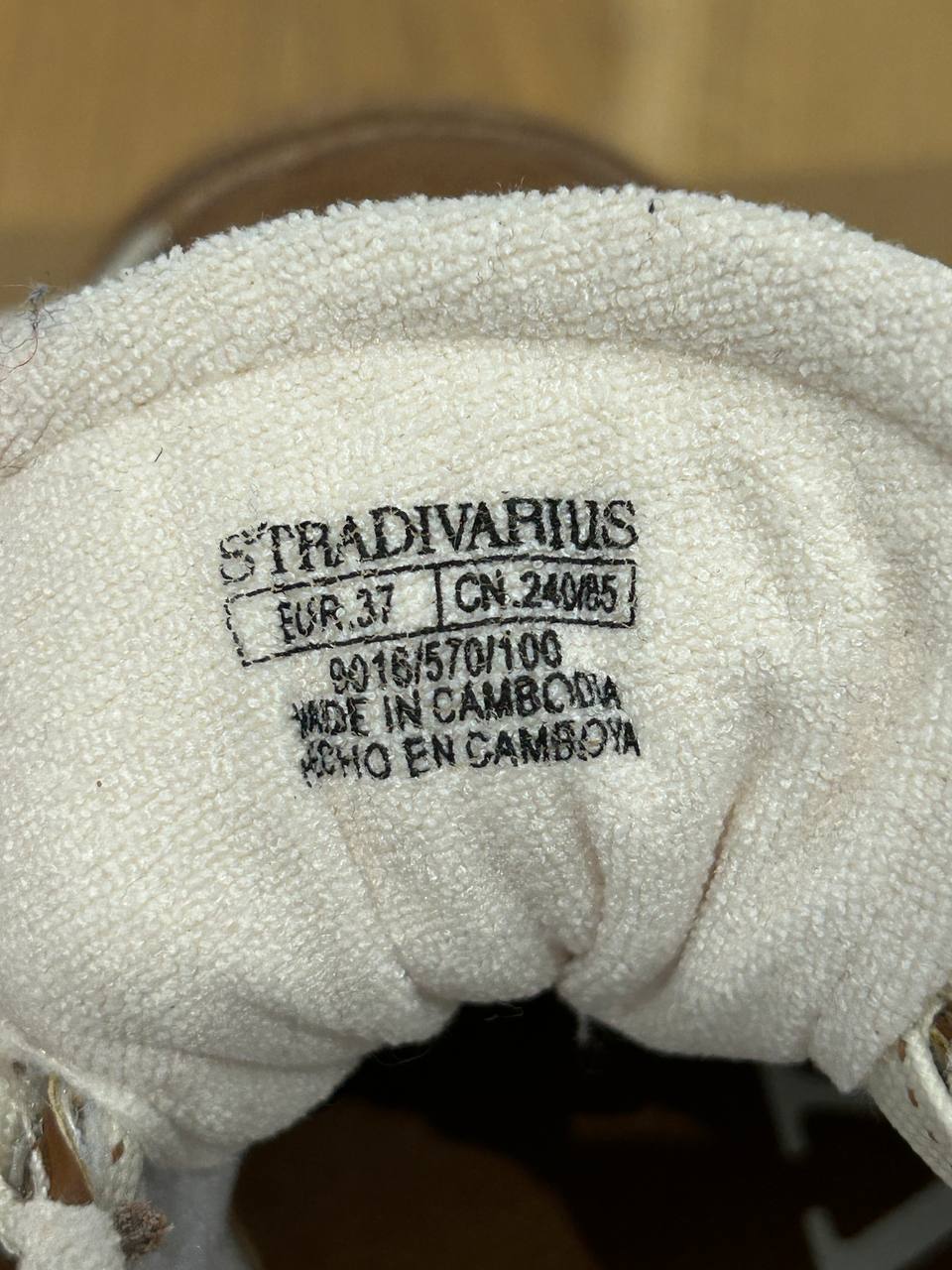 Stradivarius trenerke