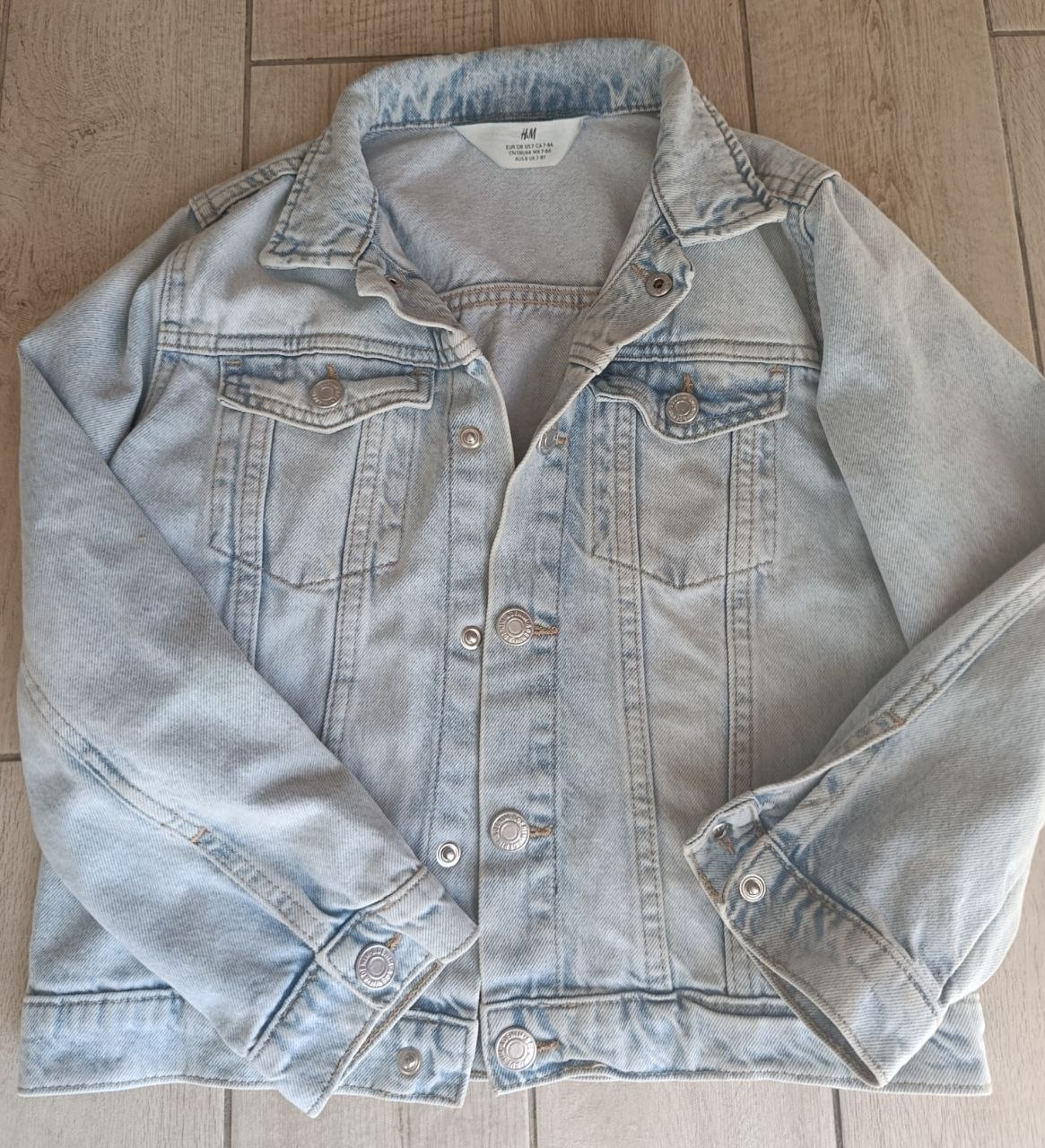 Denim jacket photo 2