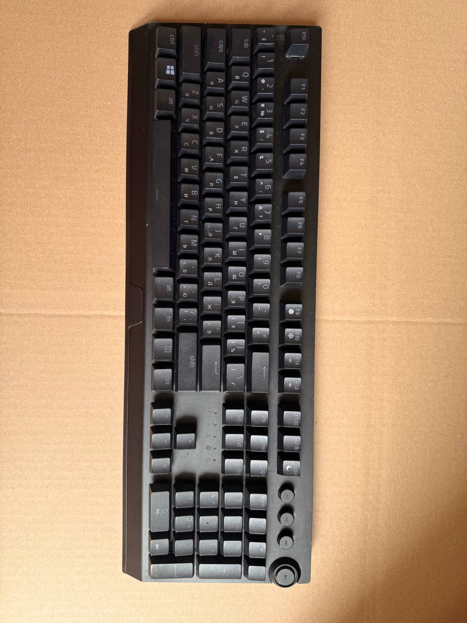 Razer Blackwidow V3 Pro Keyboard