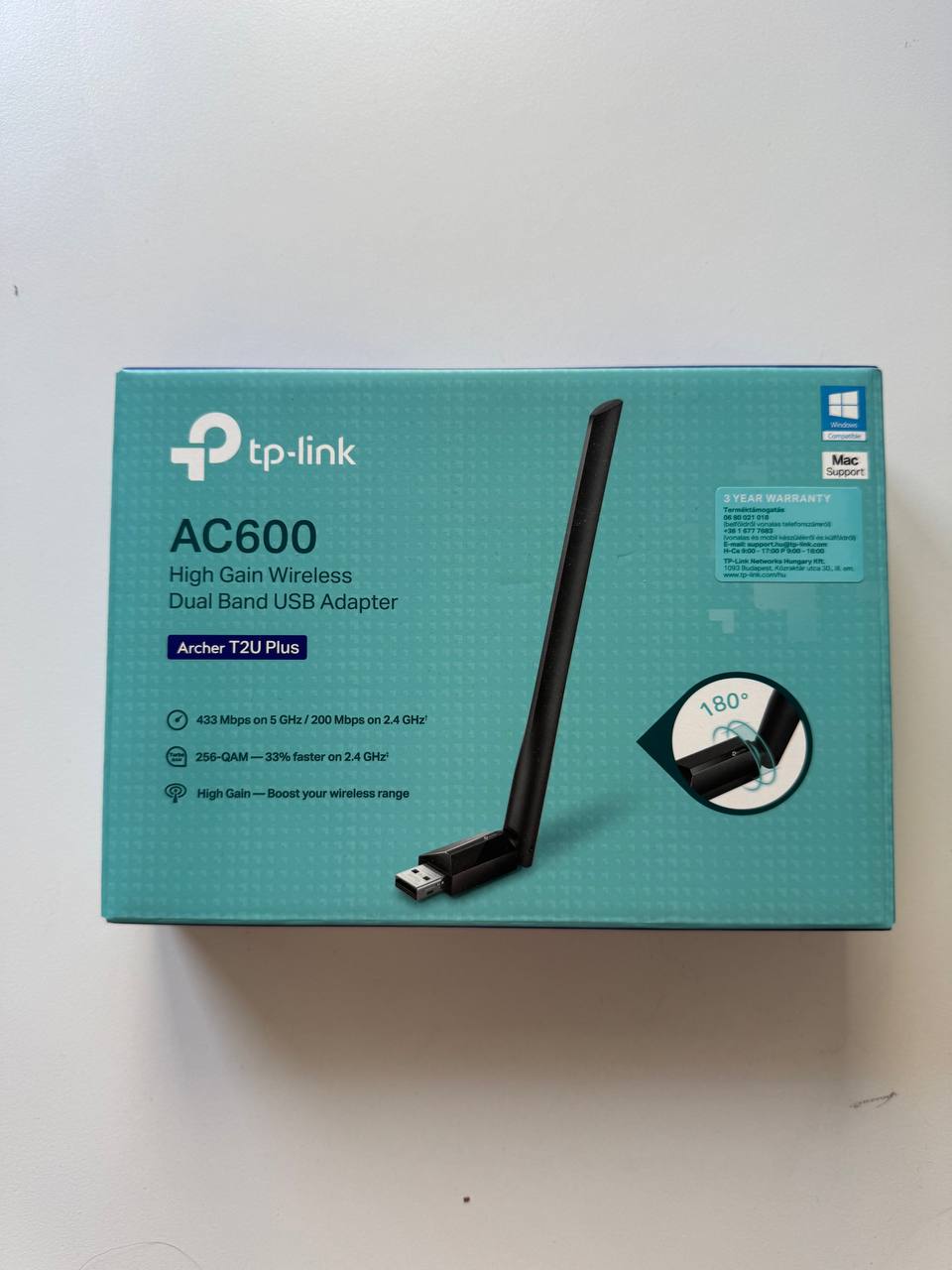 WiFi адаптер