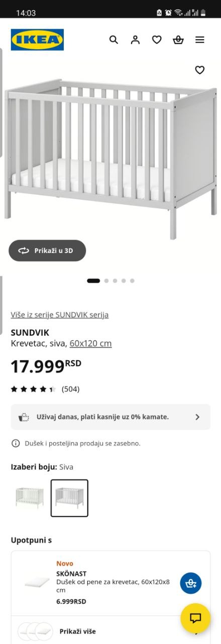 Sundvik крвава photo 4