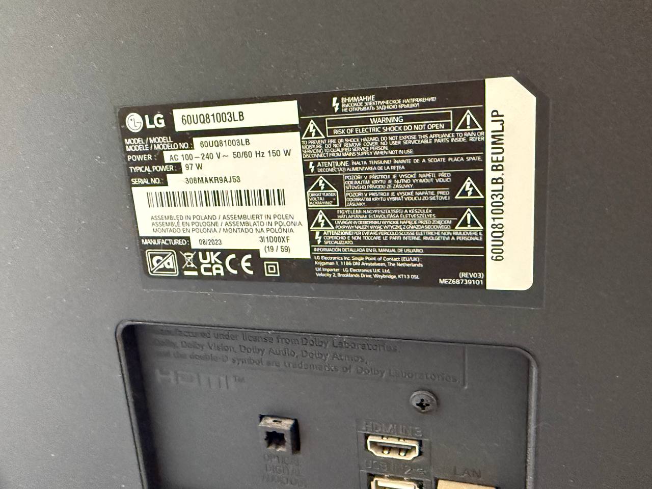LG Smart TV 60UQ81003LB photo 4