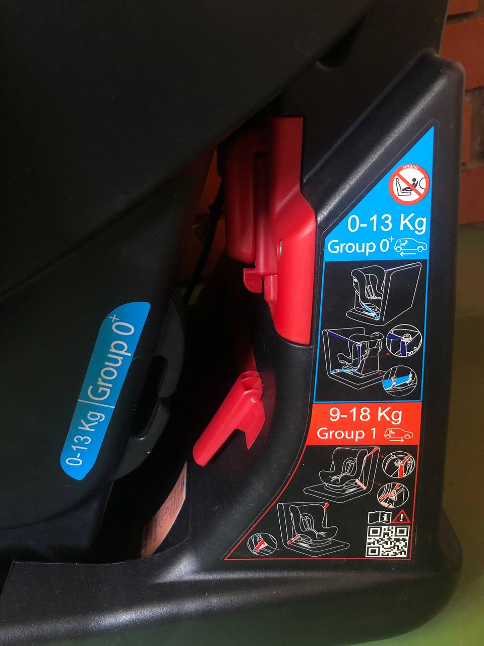 chicco cosmos car seat photo 4