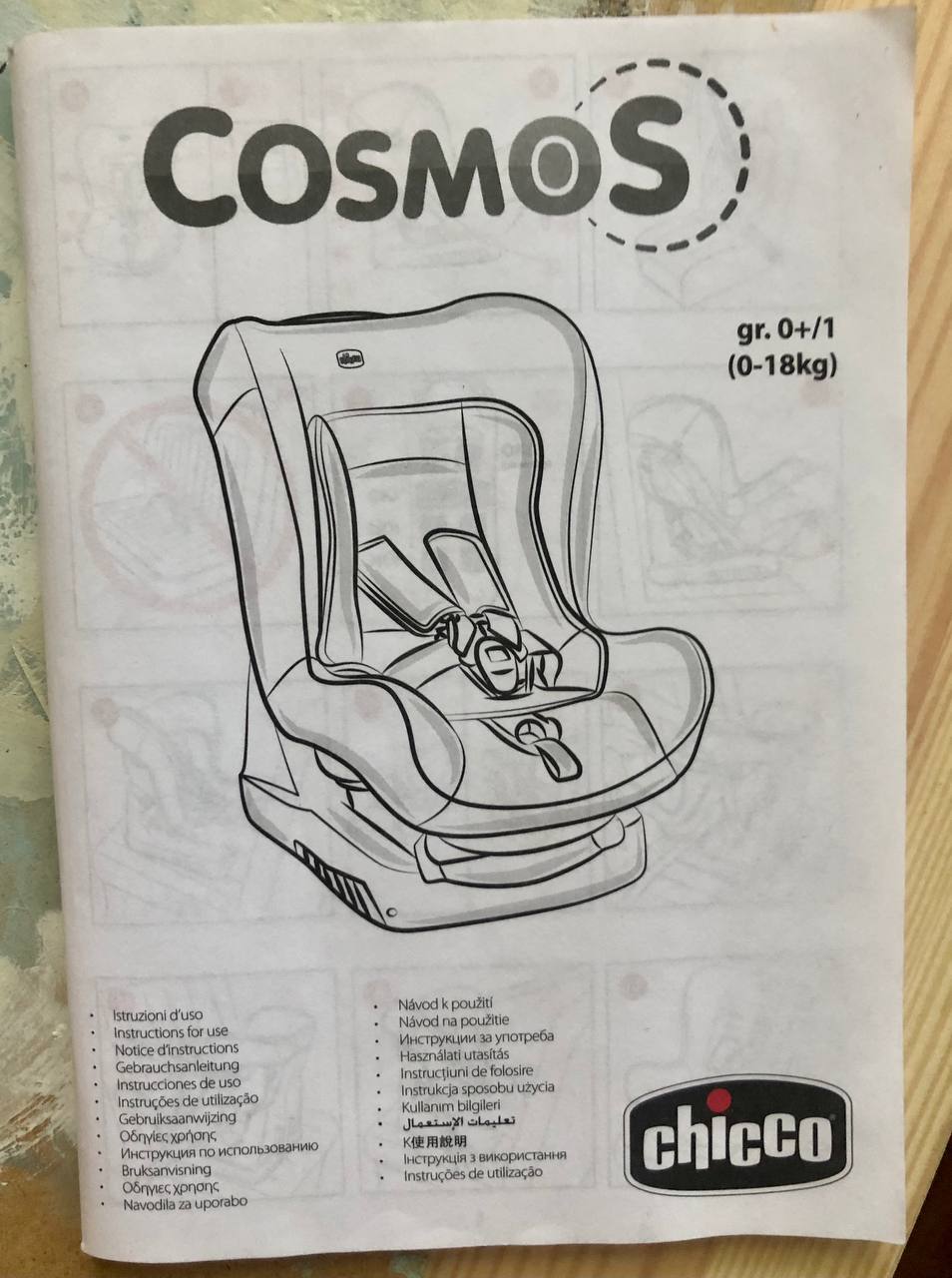 chicco cosmos car seat photo 8