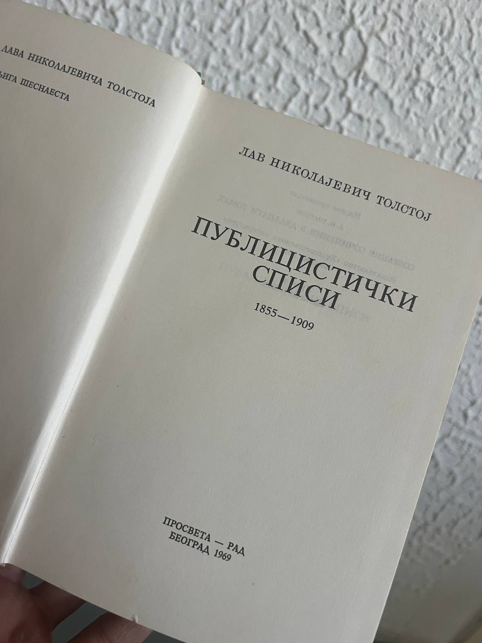 книги photo 3