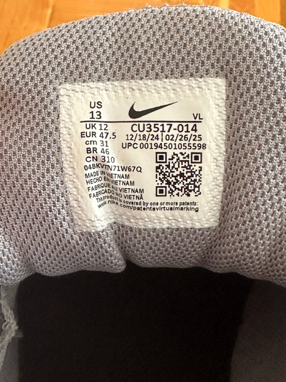 Nike Run Swift V2 photo 3