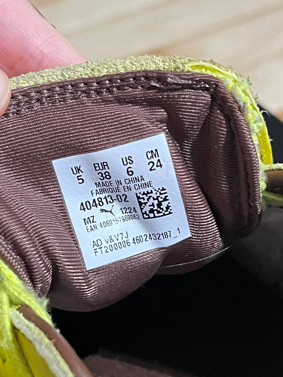 Puma trenerke photo 3