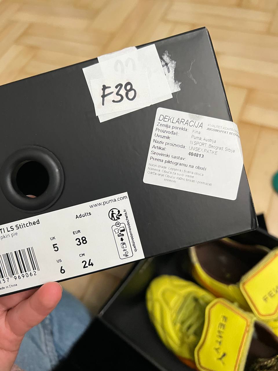 Puma trenerke photo 7