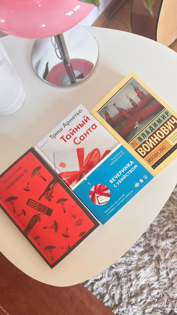 books