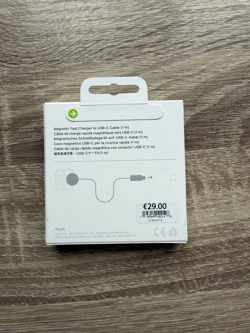 Бесжично пуњење за Apple Watch
