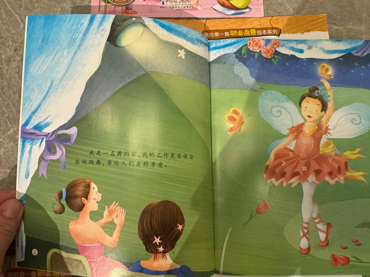 Книги photo 2